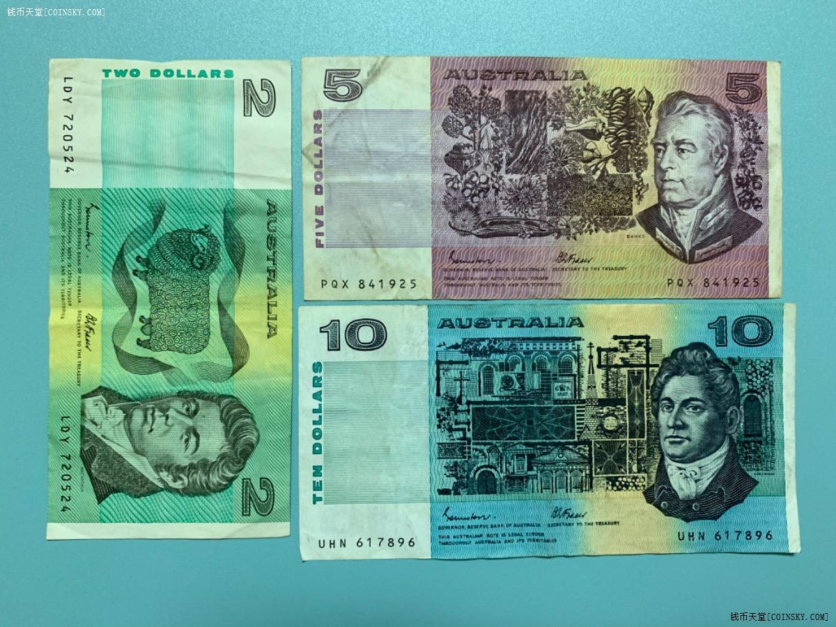 钱币天堂·交易区详情·澳大利亚纸币面值69澳元