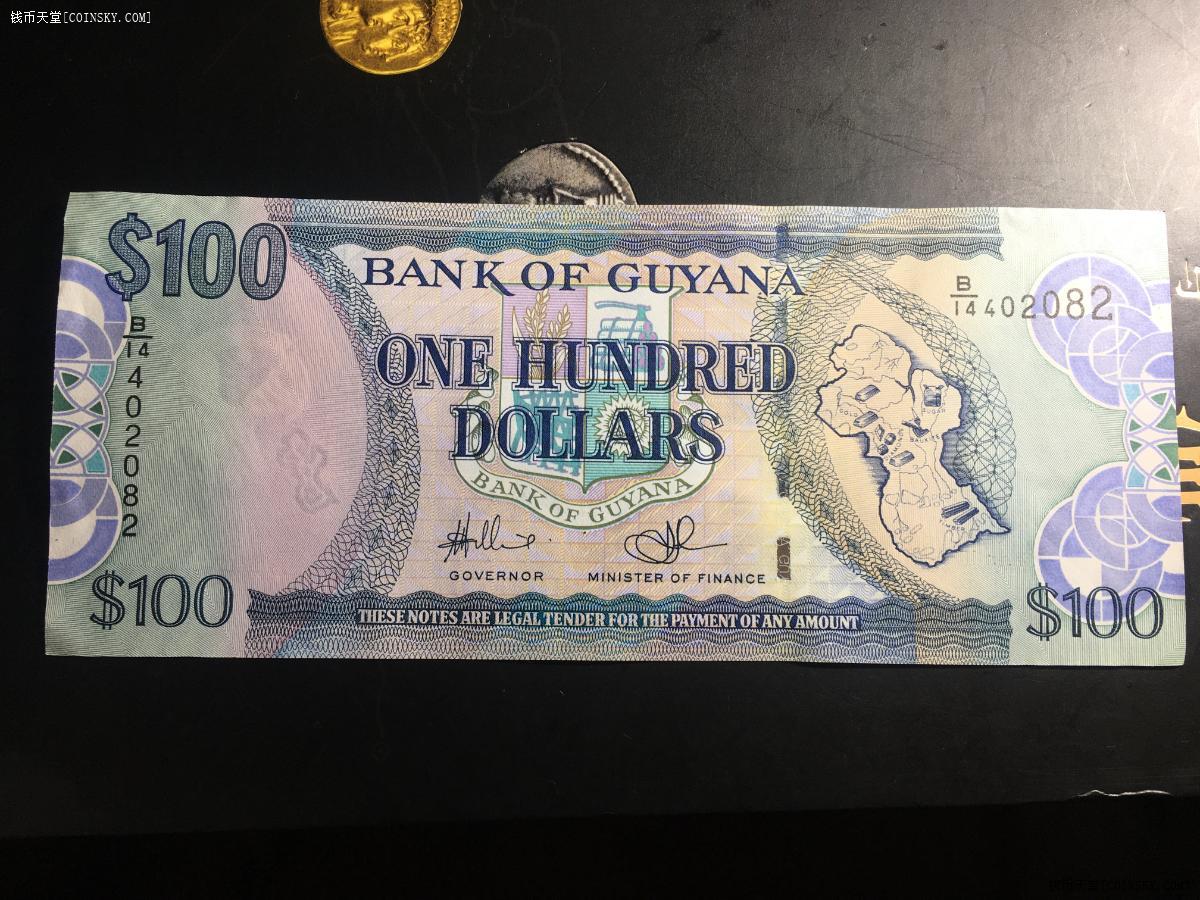 已售4212崭新新版圭亚那共和国100元纸币
