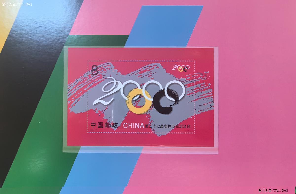 鼠标点击放大 图片点击可在新窗口打开查看