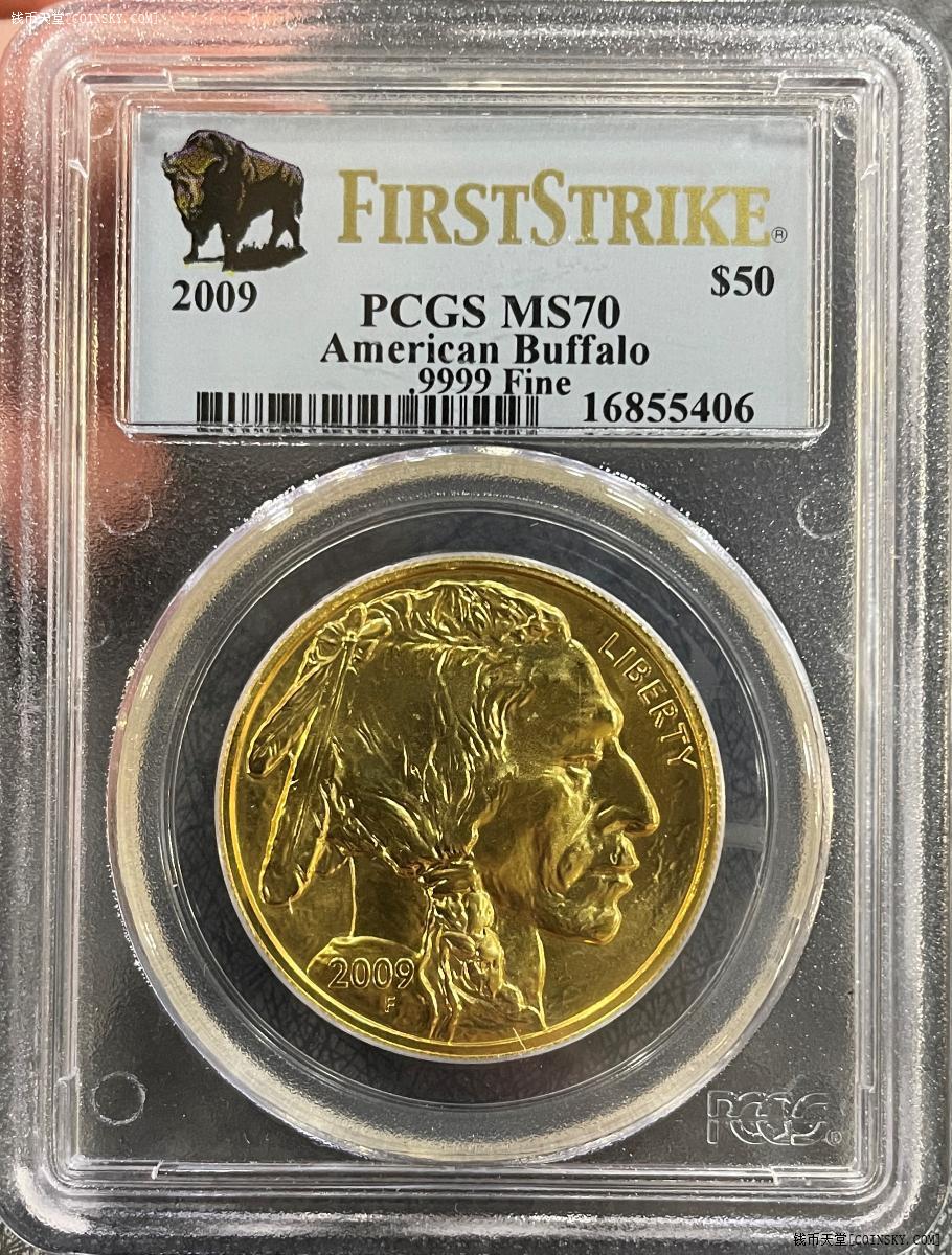 pcgsms70美国印第安人水牛2009年高浮雕1盎司金币