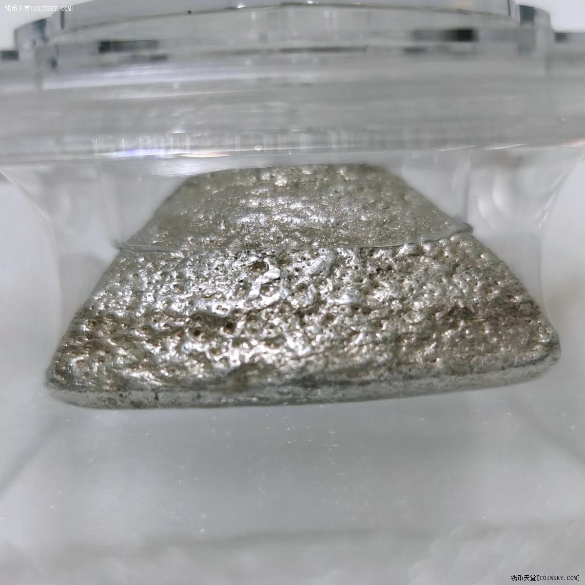 钱币天堂·交易区详情·xf40-gbca清代光绪广西十两银锭