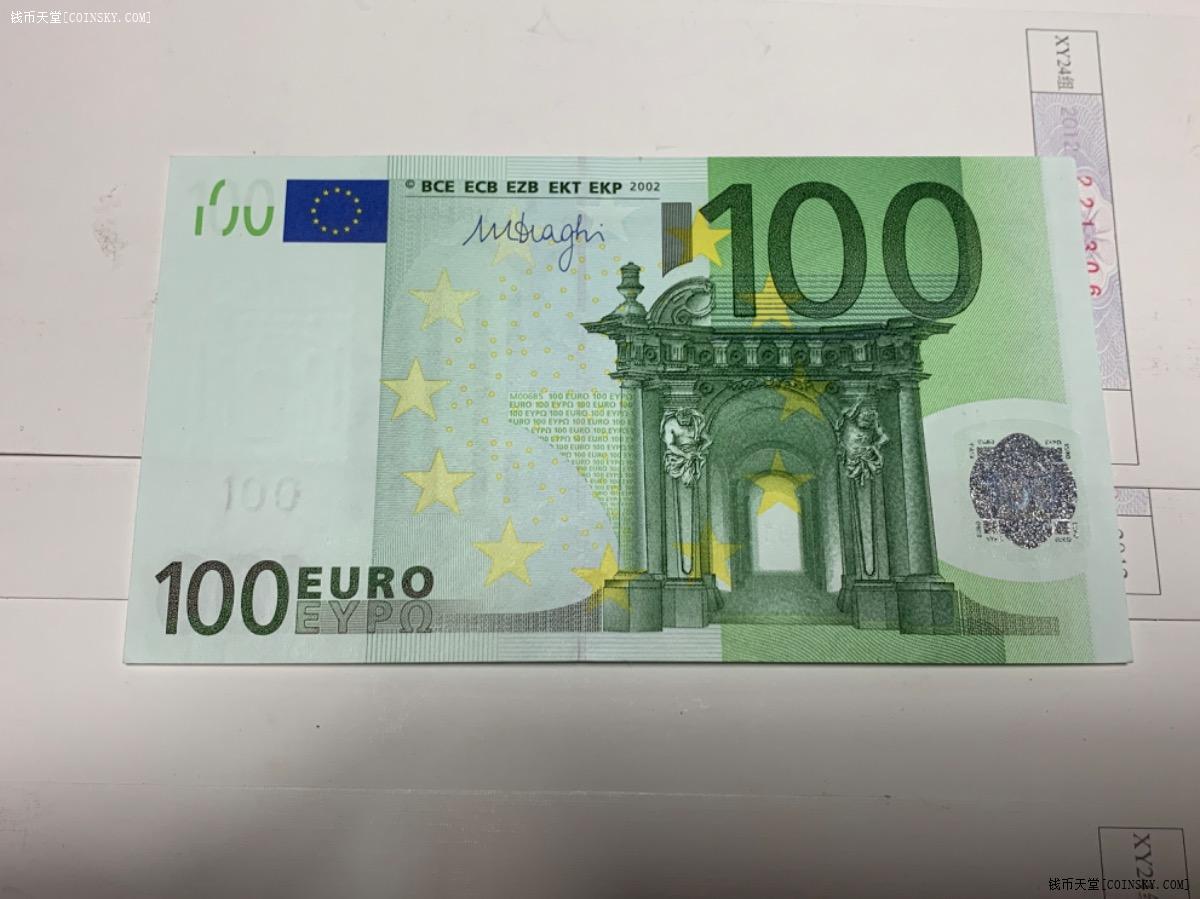 钱币天堂·交易区详情·100欧元全新一张