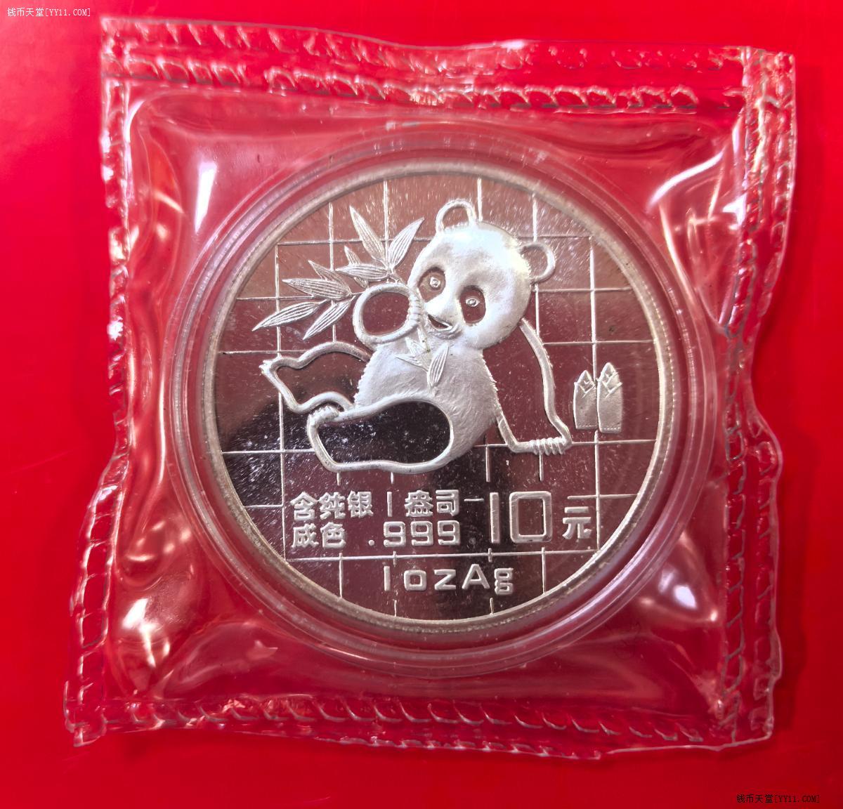 ͼƬ´ڴ򿪲鿴