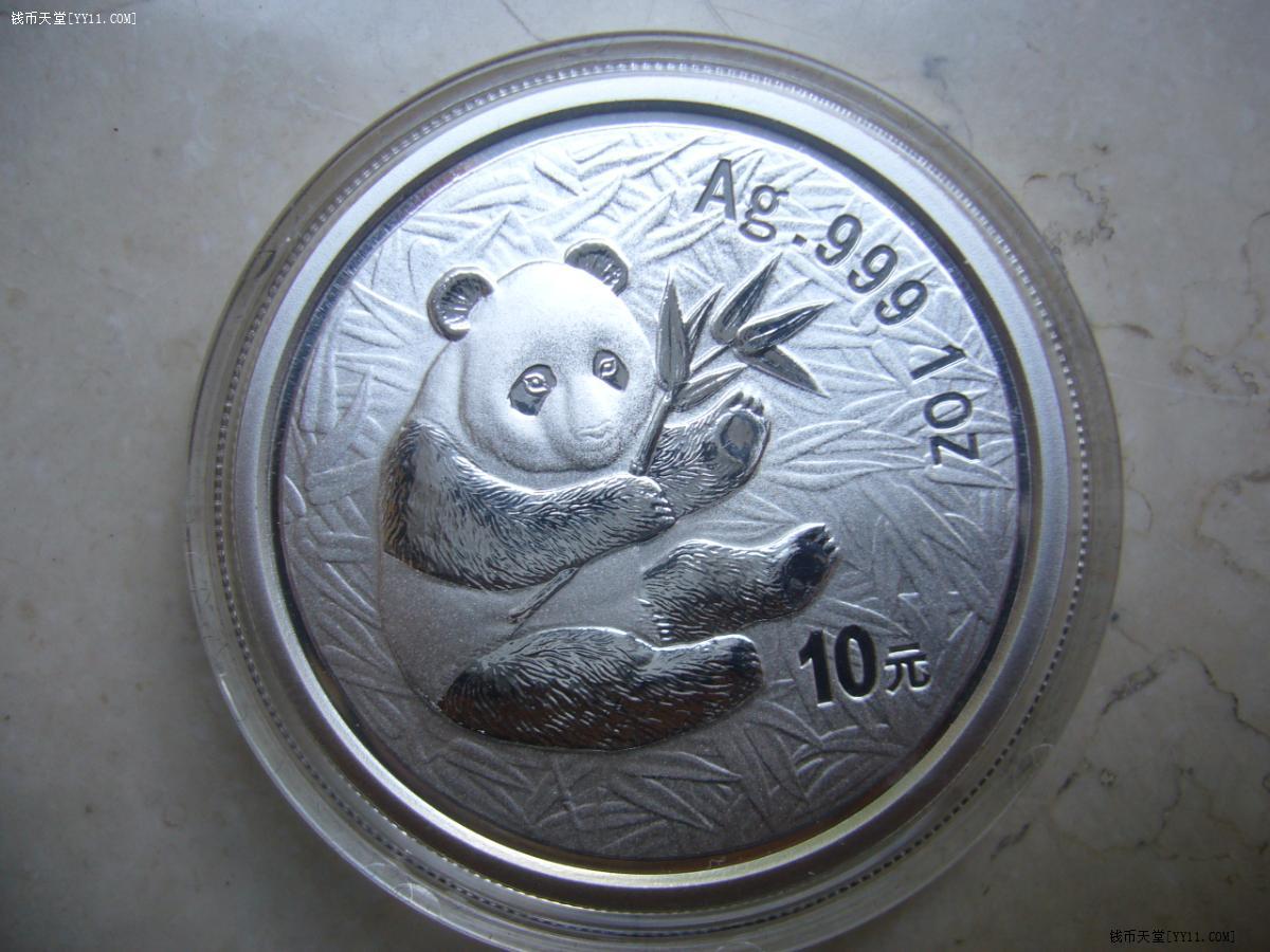 鼠标点击放大 图片点击可在新窗口打开查看
