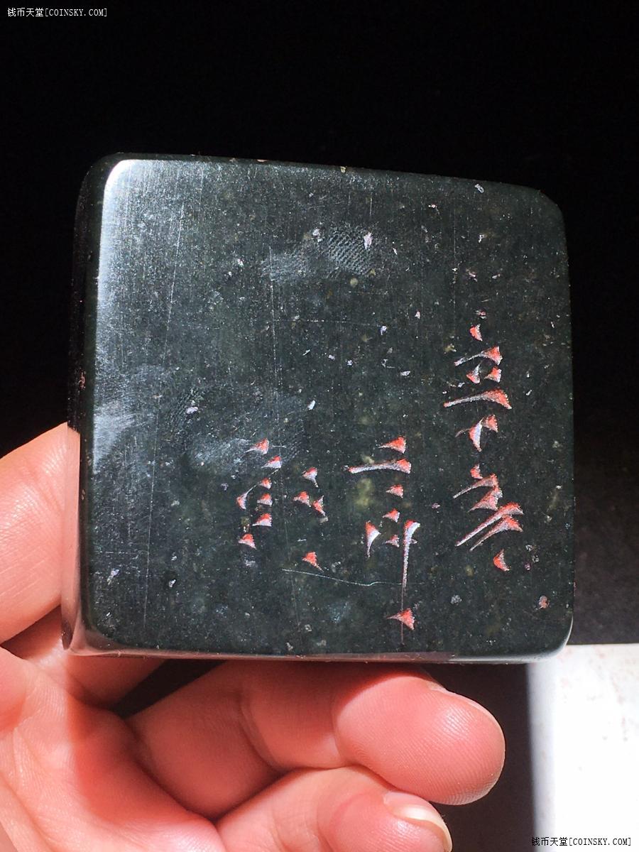 钱币天堂·交易区详情·寿山石艾叶绿 名家 细线工艺佛像 印章