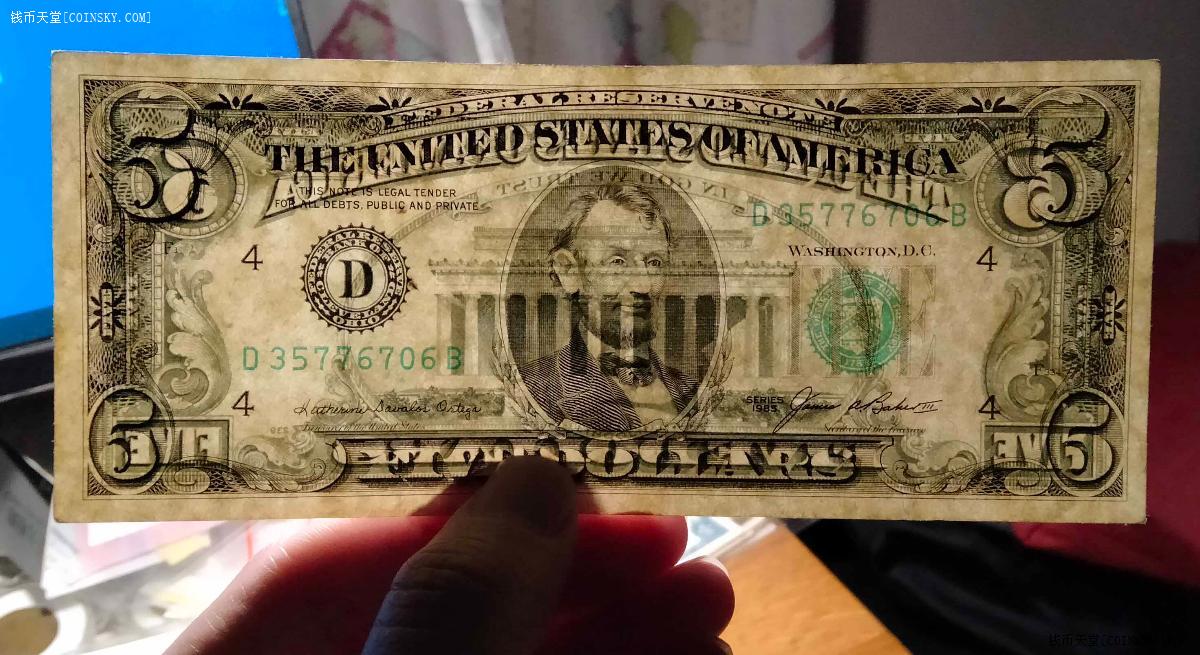 钱币天堂·交易区详情·1985年版 小头5美元