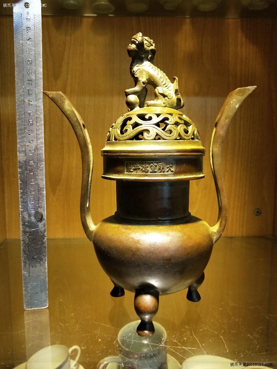 钱币天堂·交易区详情·按工艺品:一个完美精铸厚重仿宣红铜炉,重5.