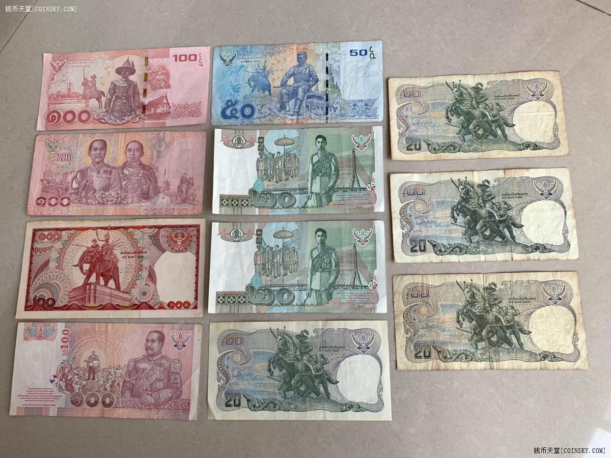 钱币天堂·交易区详情·11枚泰国纸币面值570泰铢钞票