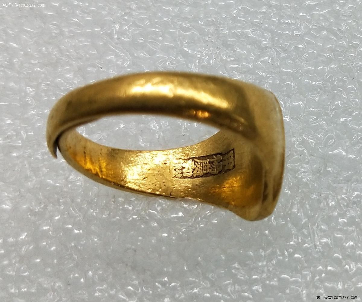 杨庆和银楼上海第一家银楼,1773年字口清楚,好品相,清末民初 甲 杨庆