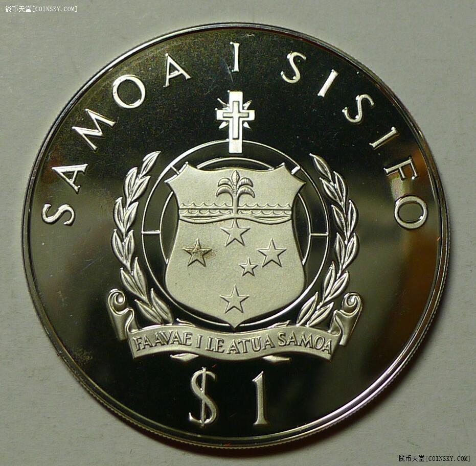 东萨摩亚国徽图片
