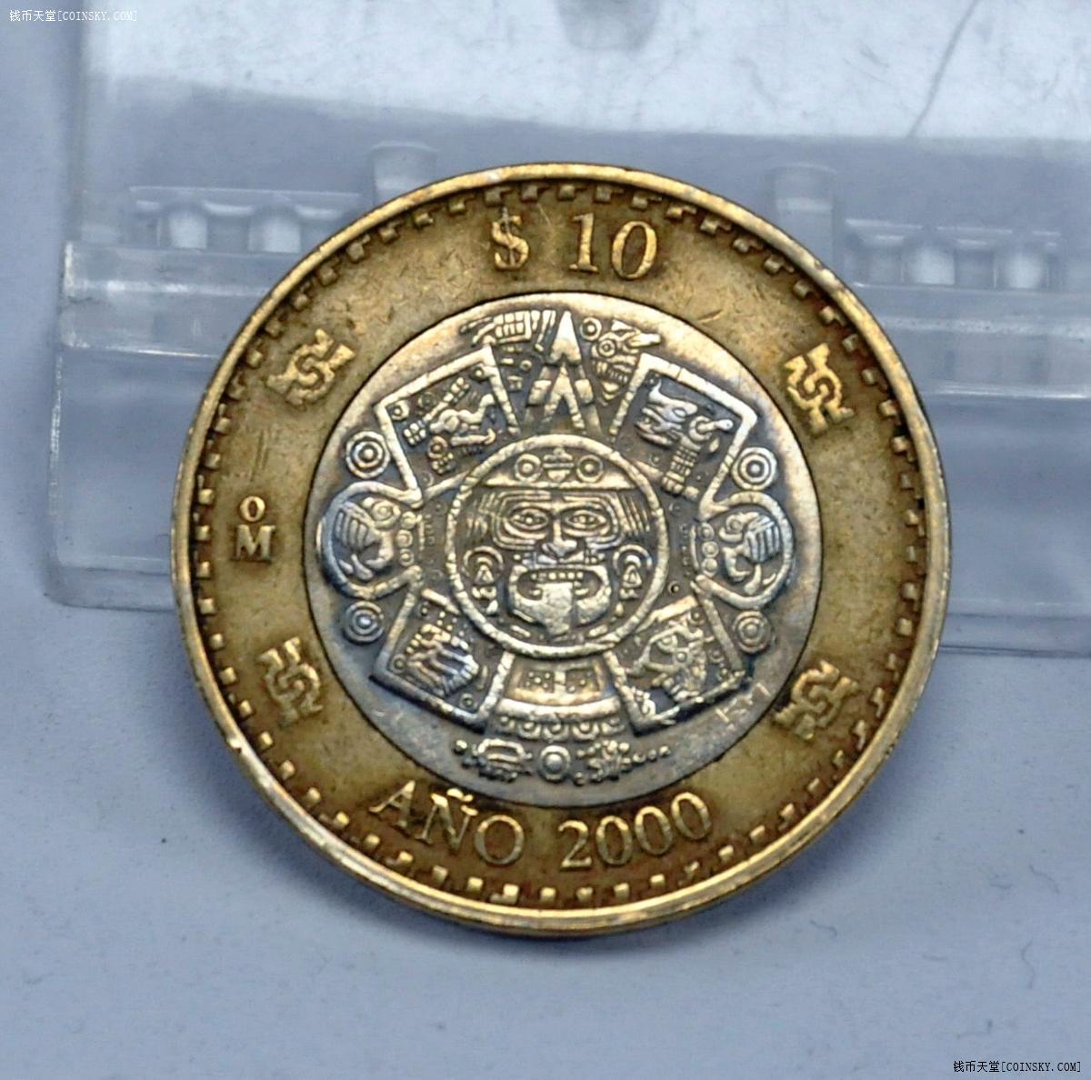 墨西哥2000年10比索双色银芯硬币
