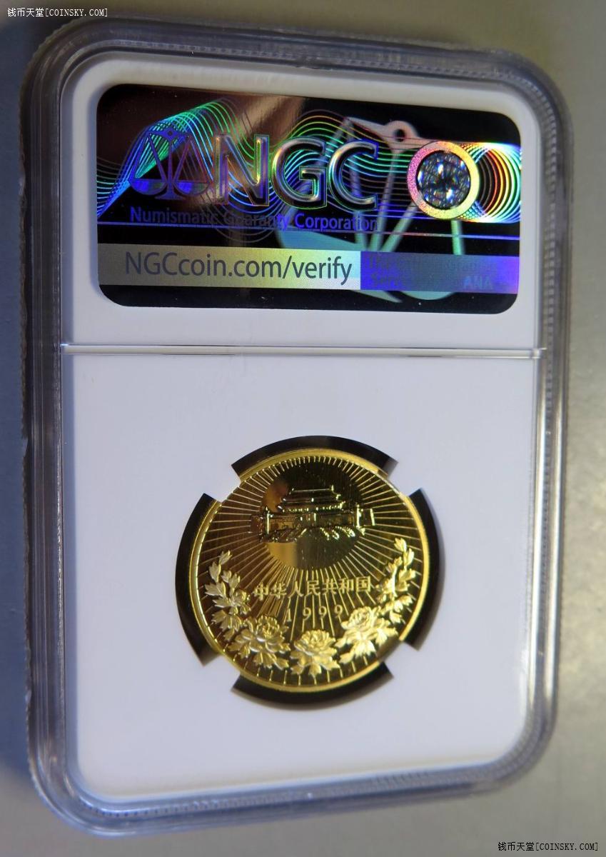 钱币天堂·交易区详情·ngc 70uc 1999年1/2盎司澳门回归第3组金币