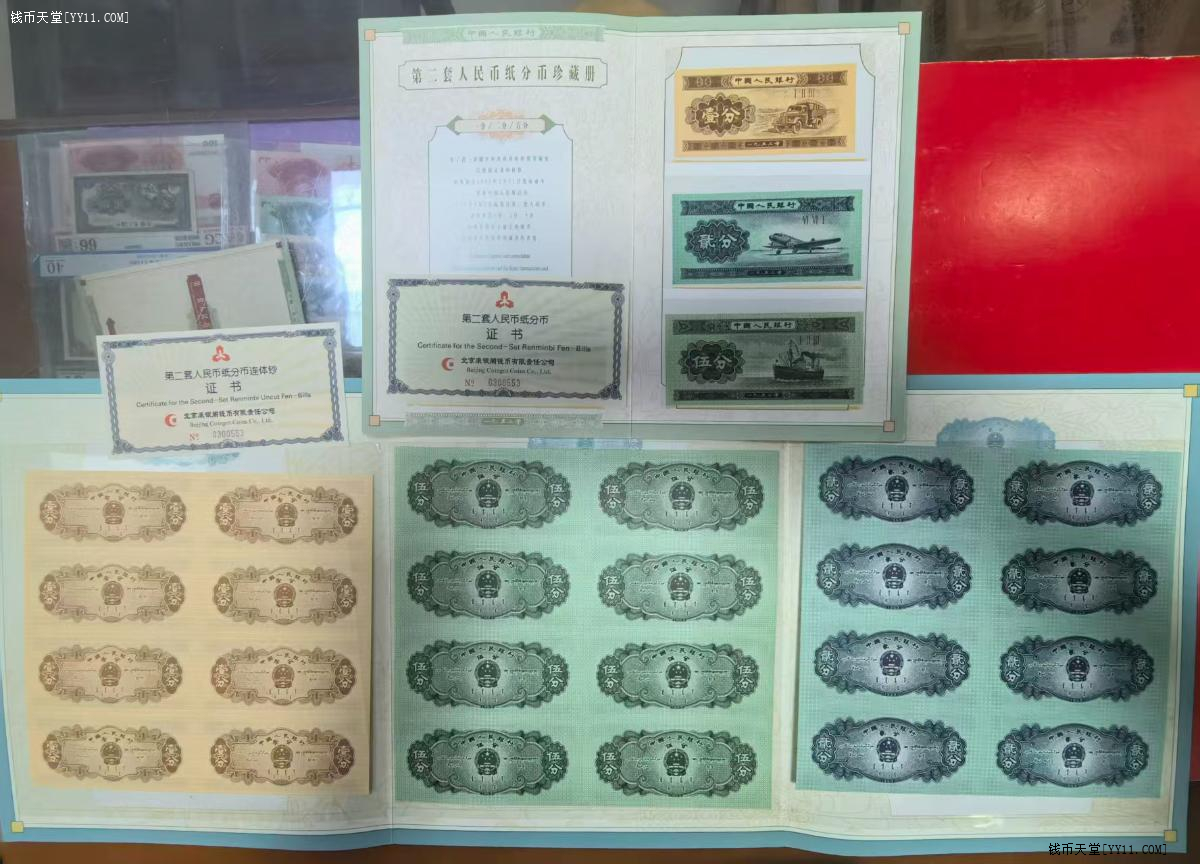 图片点击可在新窗口打开查看