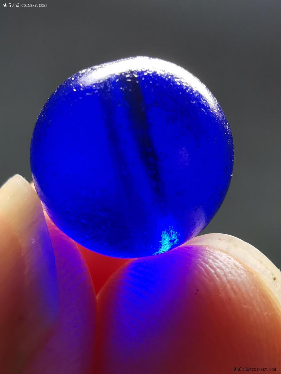 钱币天堂·交易区详情·柳人魏 清大美宝石蓝琉璃珠 精品diy系列