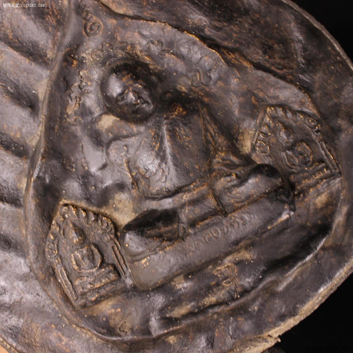 钱币天堂·交易区详情·西藏收老擦擦活佛吊牌 佛牌