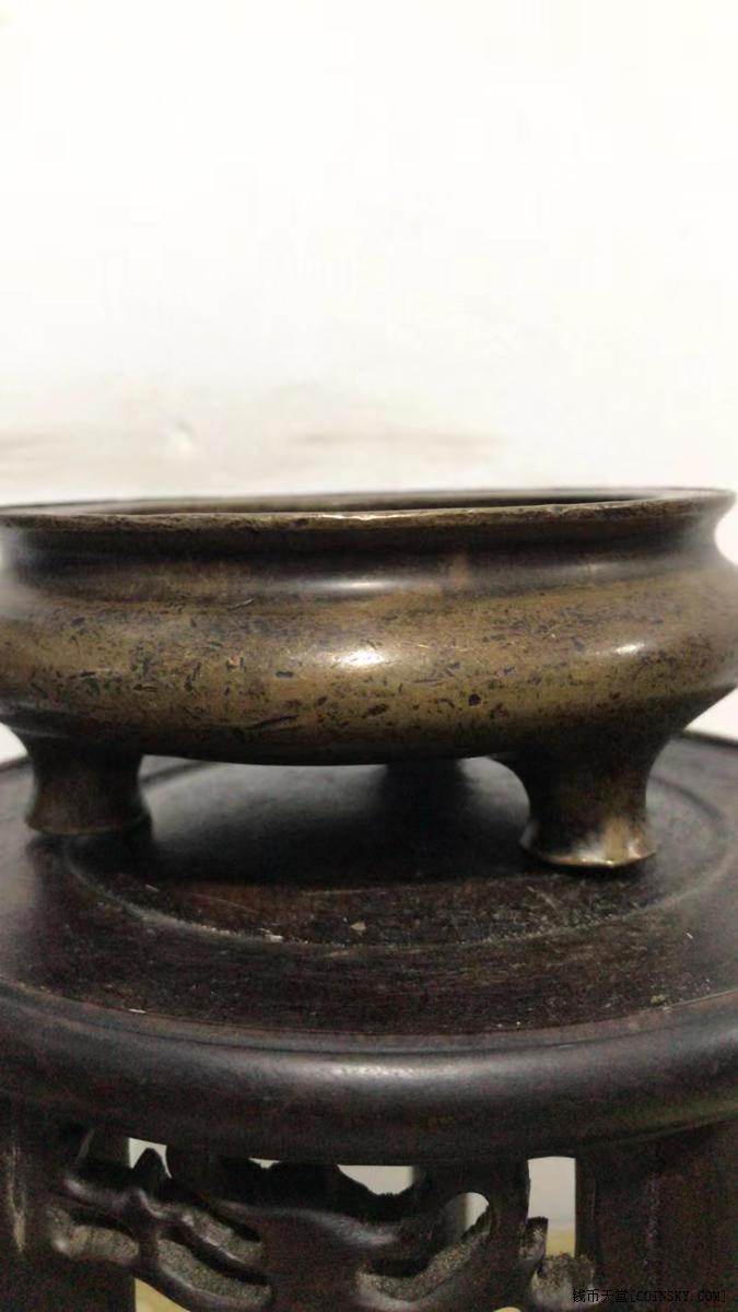 钱币天堂·交易区详情·慎德堂制款鬲式铜香炉重约二斤