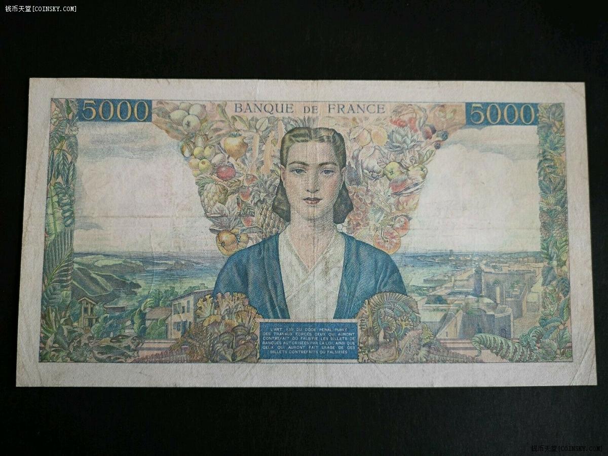 法国5000元纸币图片图片