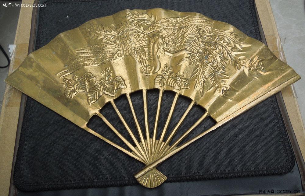 钱币天堂·交易区详情·日本回流桐叶凤凰铜扇子