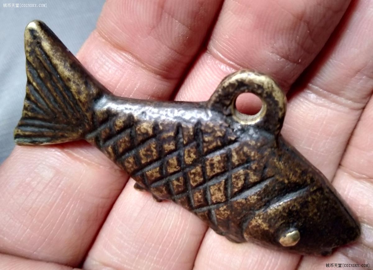 宋代青铜鱼图片