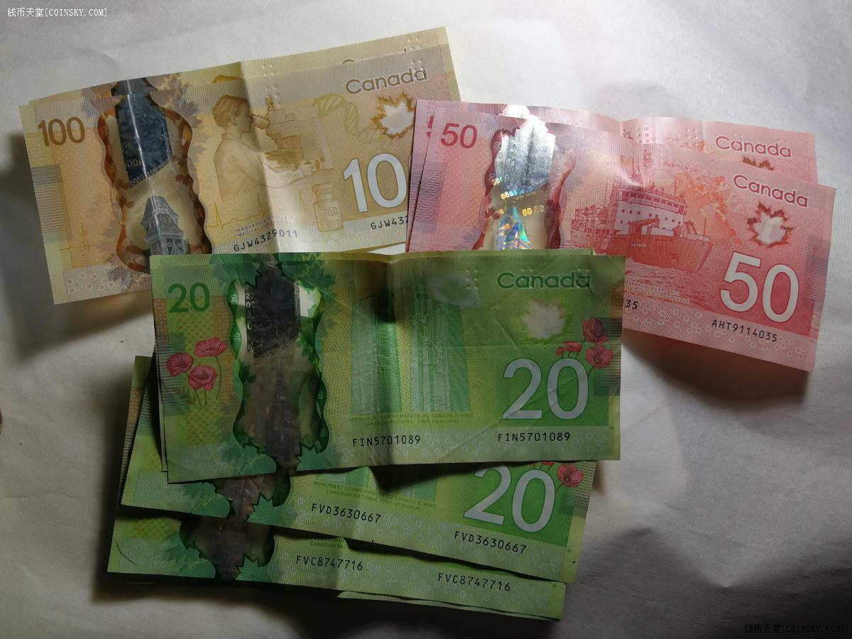钱币天堂·交易区详情·加拿大塑料币共400加元