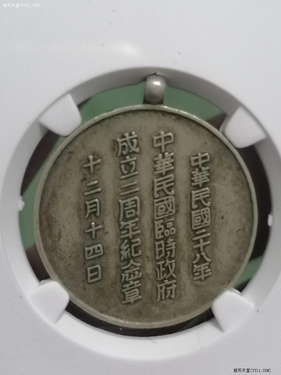 44c720bfc6012cf2fd13100d218d.jpg