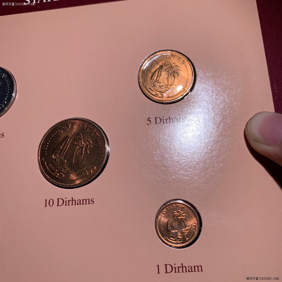 钱币天堂·交易区详情·卡塔尔国硬币一套(富兰克林套装)