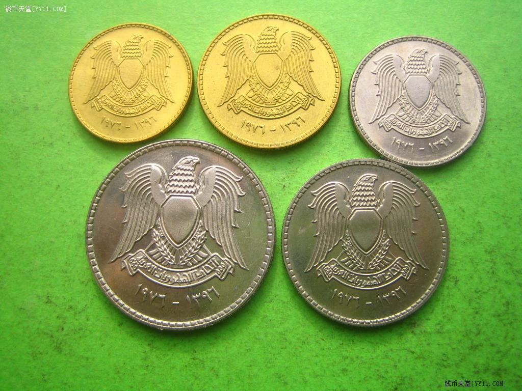 1976年叙利亚5枚套