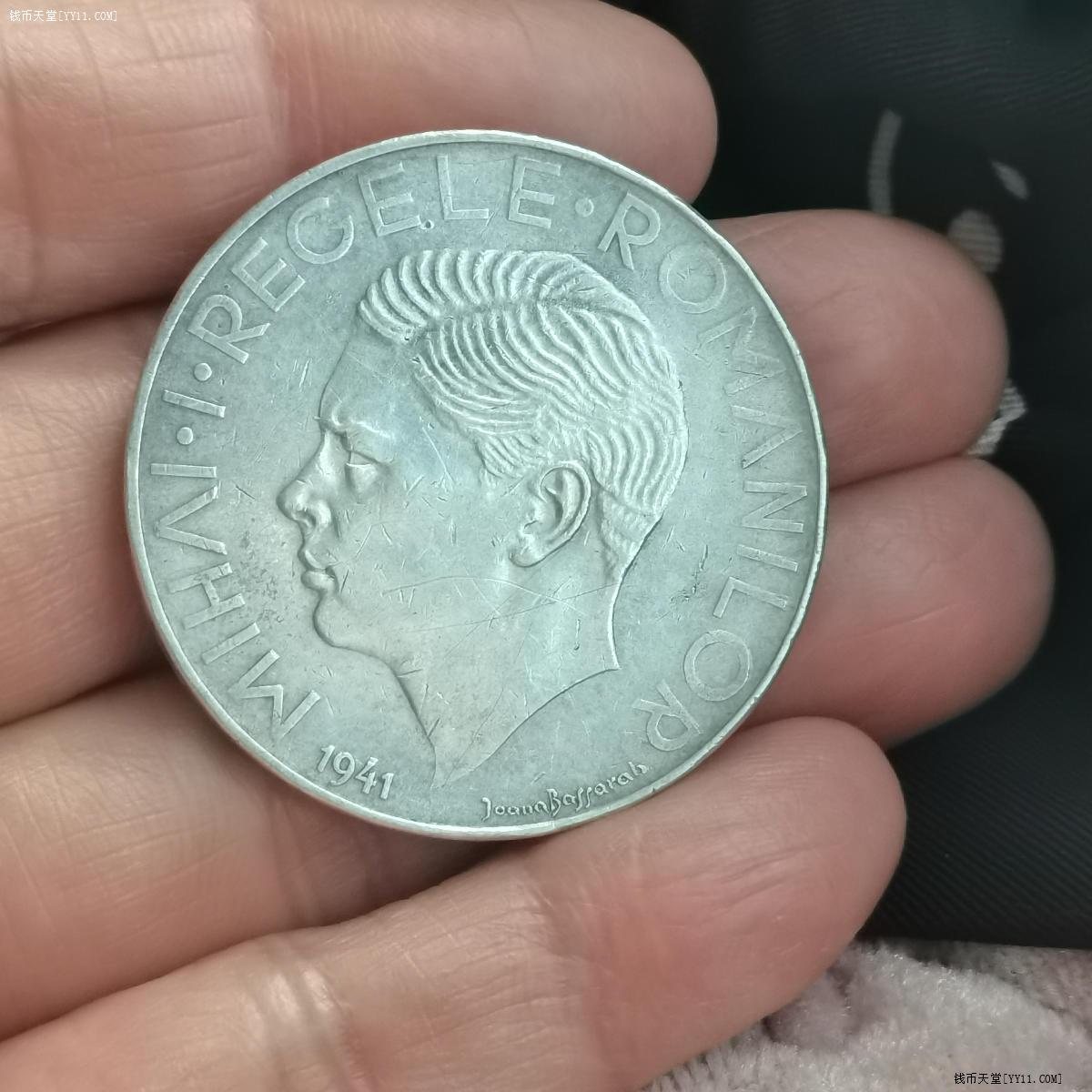 钱币天堂·交易区详情·罗马尼亚500列伊大银币一枚