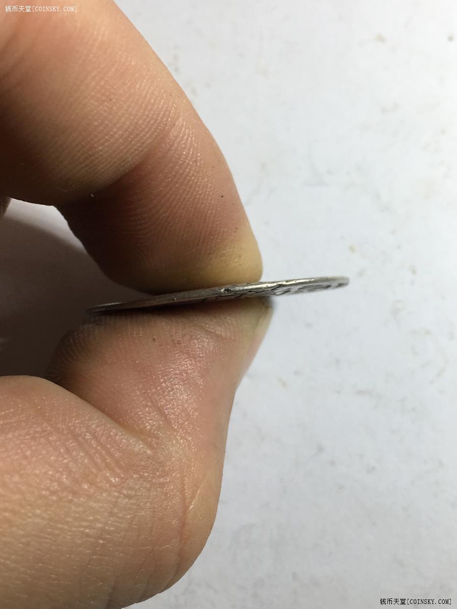 钱币天堂·交易区详情·2719号:美品西藏早期甘丹颇章时代章噶一钱五