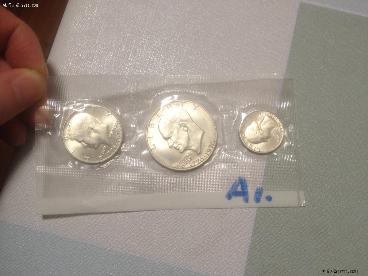 钱币天堂·交易区详情·美国200周年纪念银币3枚套（1）