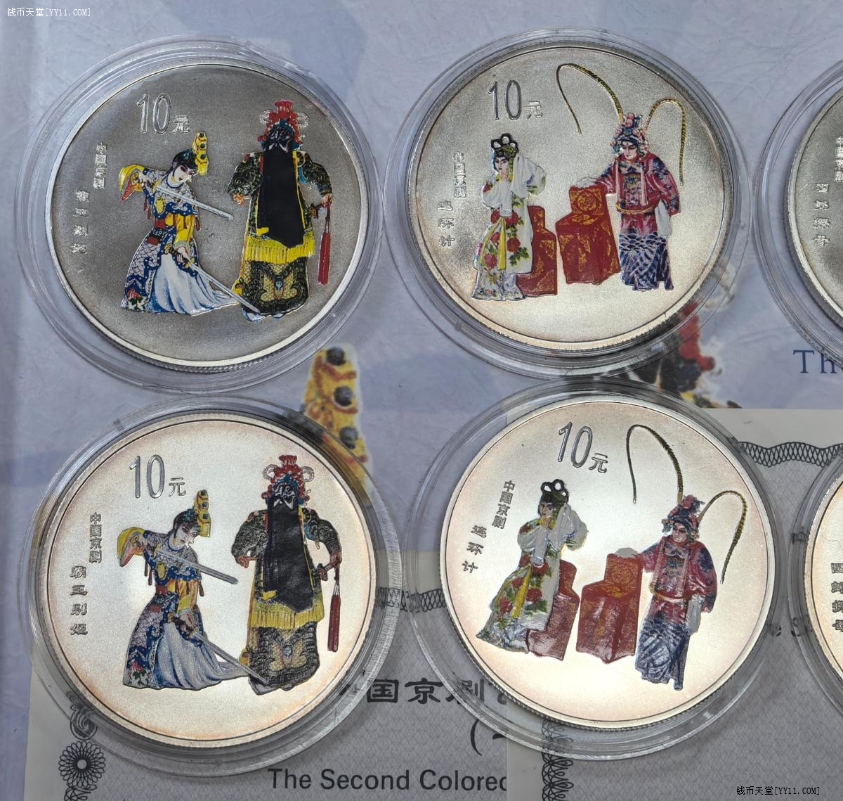 ͼƬ��������´��ڴ򿪲鿴