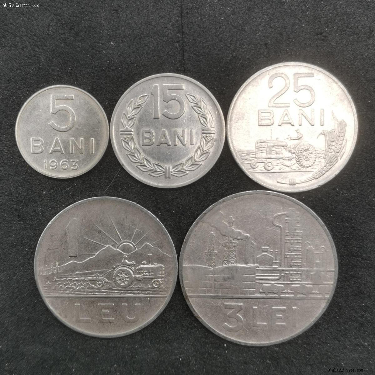 钱币天堂·交易区详情·罗马尼亚1960-63年5巴尼-3列伊五枚