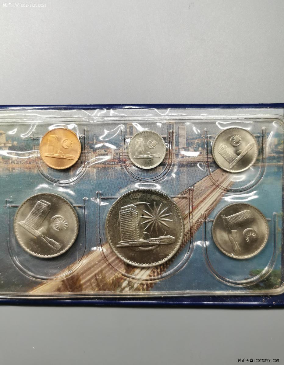 钱币天堂·交易区详情·【】新加坡 马来西亚套币一本【】