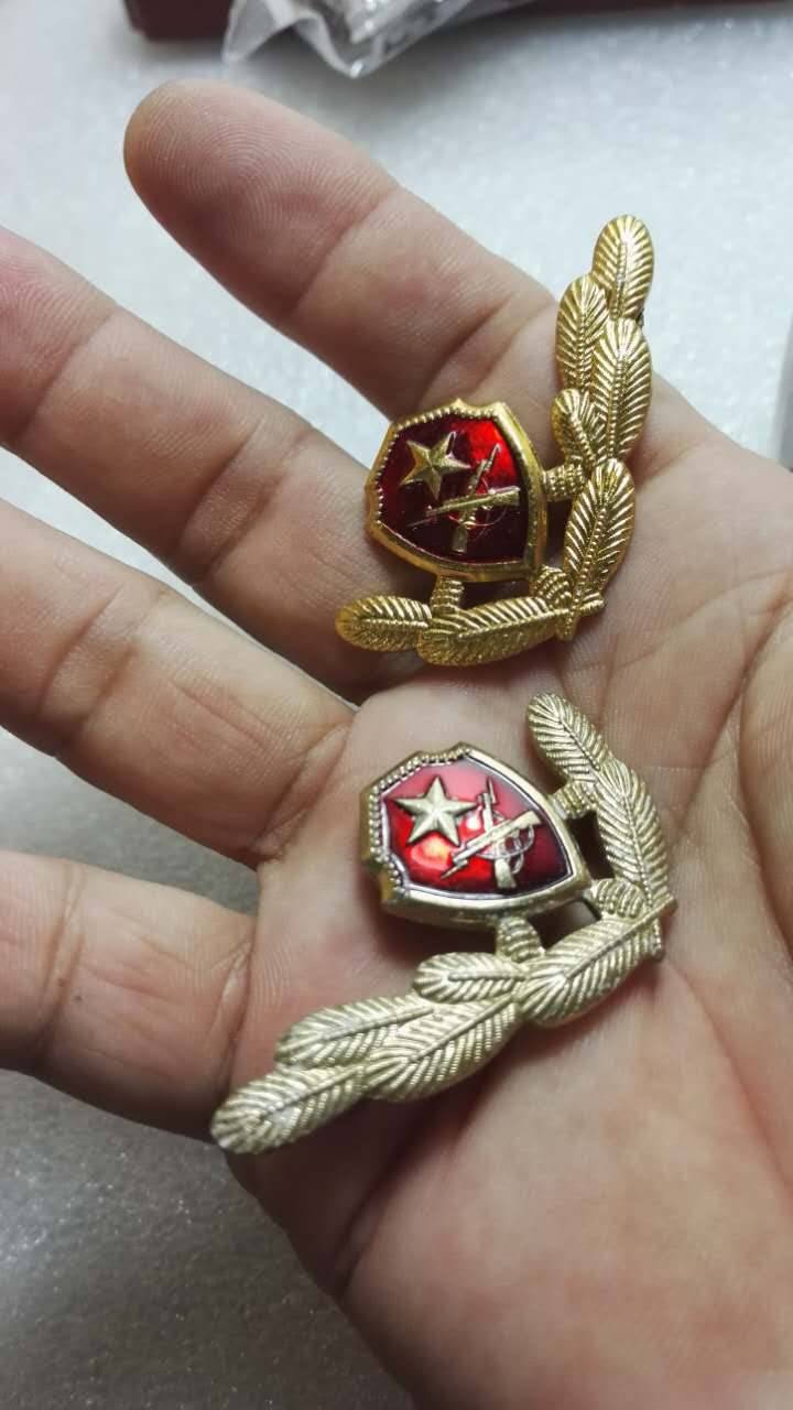 钱币天堂·交易区详情·87武警领花二对