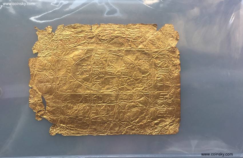 价值做承诺和担保,仅为交易媒介清代民国金叶子是非常稀见的品种,与