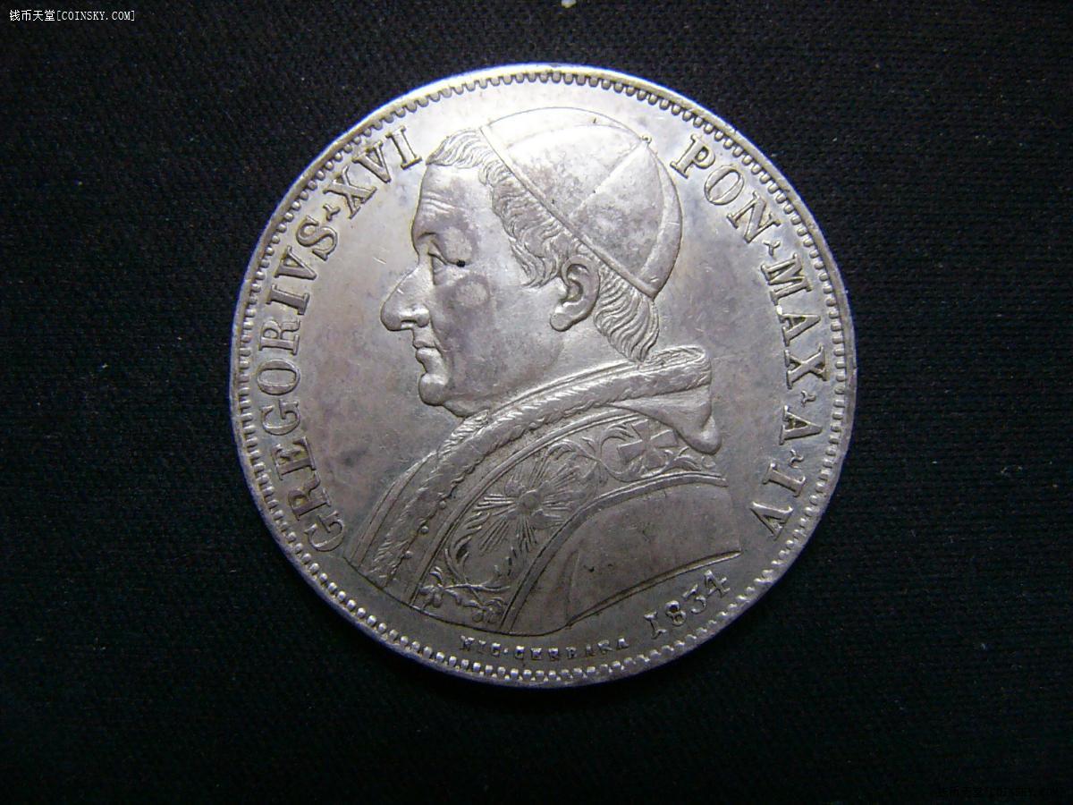 钱币天堂·交易区详情·梵蒂冈教皇国1834年耶稣诞生纪念大银币