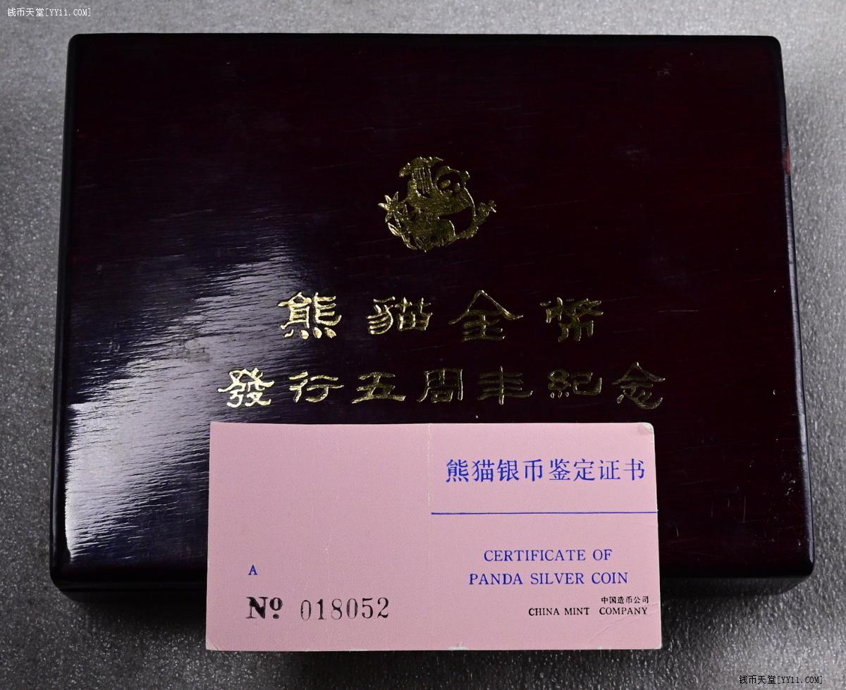鼠标点击放大 图片点击可在新窗口打开查看