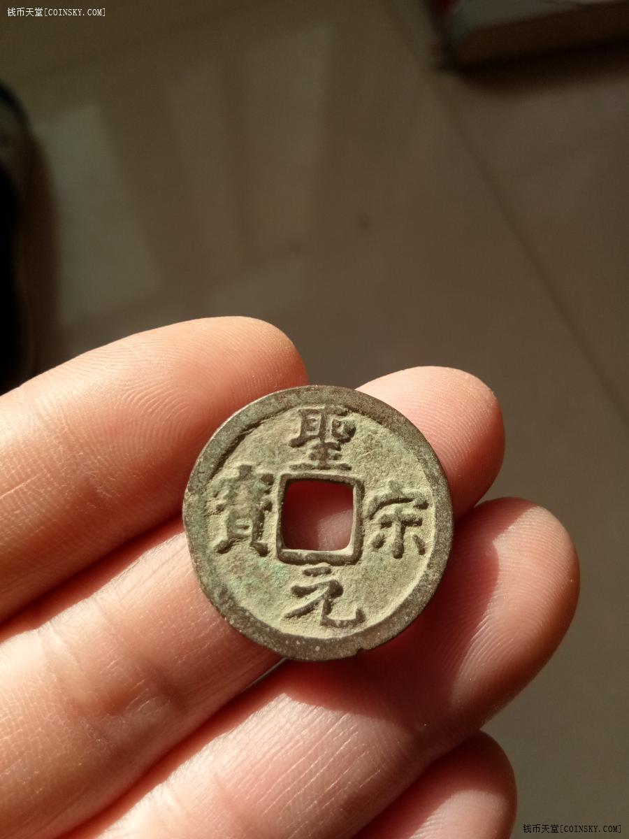 华豫之门古钱币图片
