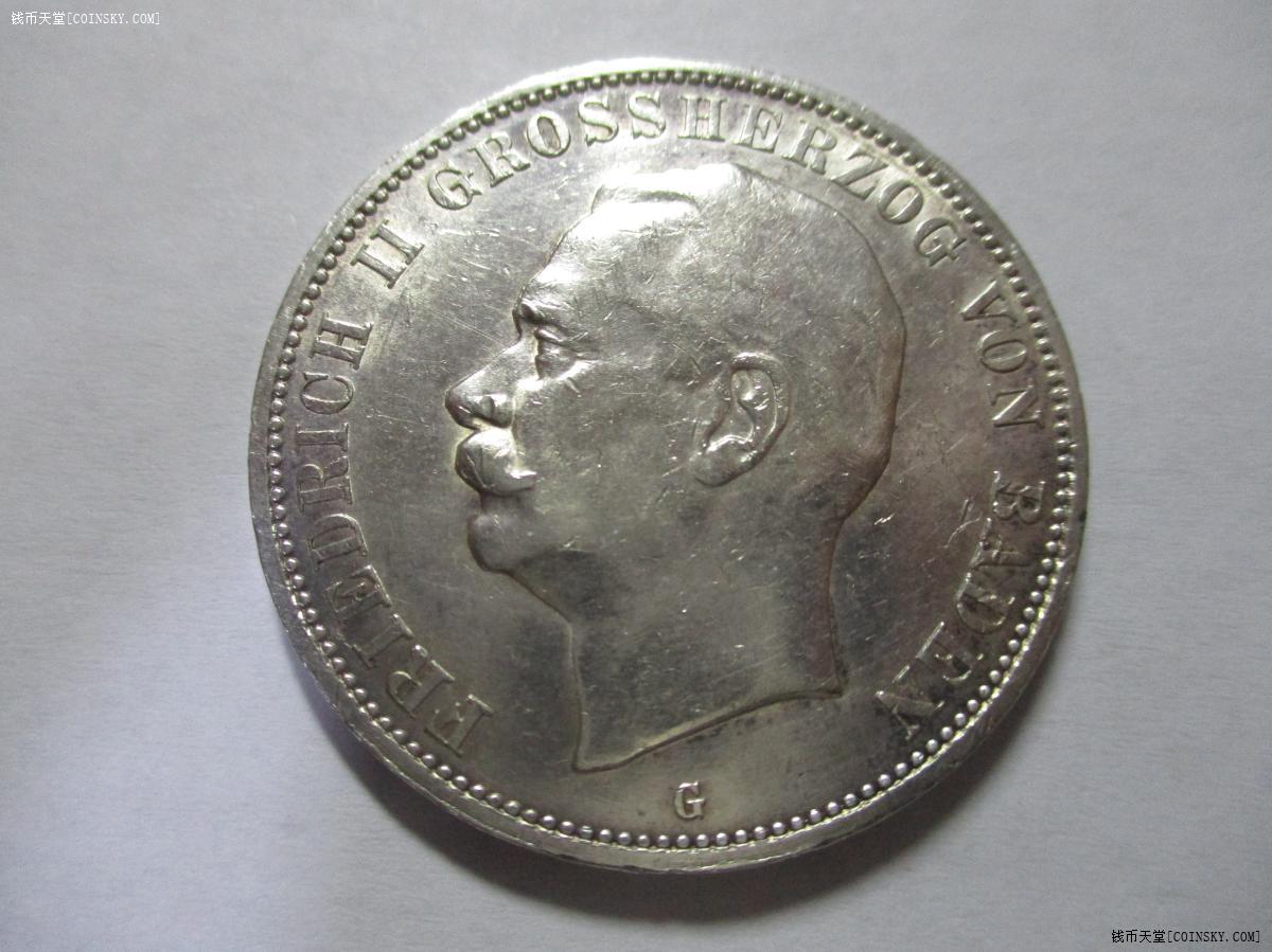 德国1913年巴登5马克银币au92