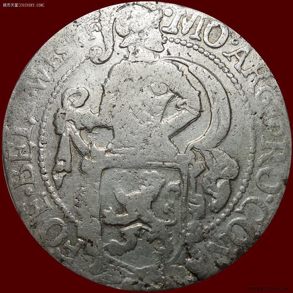 钱币天堂·交易区详情·【雨安】 荷兰狮子泰勒西弗里斯兰省1617年大