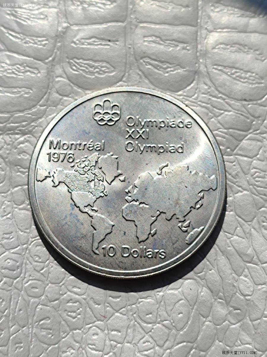 钱币天堂·交易区详情·加拿大10元奥运大银币重48.2克含925银d