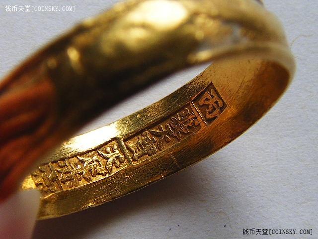 九大银楼 丙 裘天宝 天 足赤 宗 龙凤戏珠金戒指7