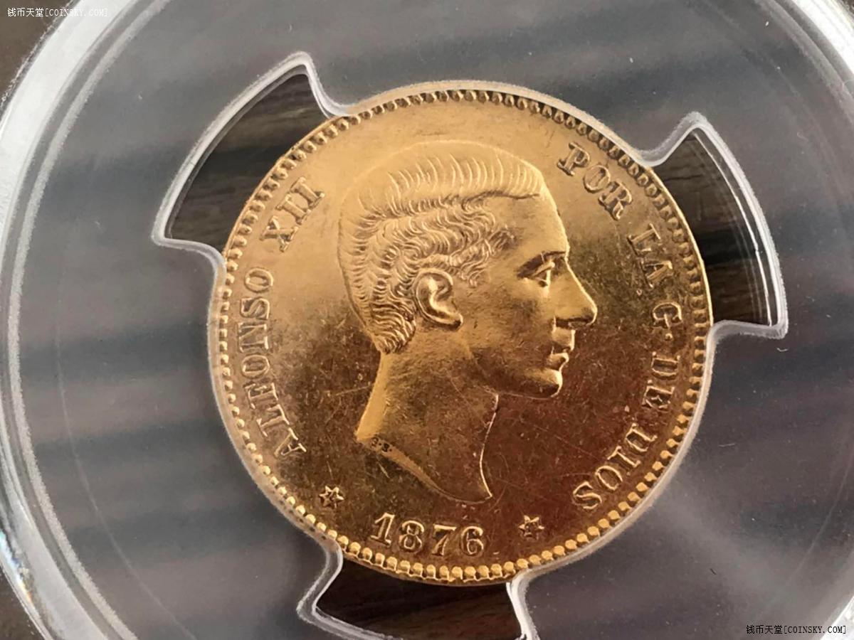 金币1876年de-m版 西班牙阿方索十二世 8.1克 900金