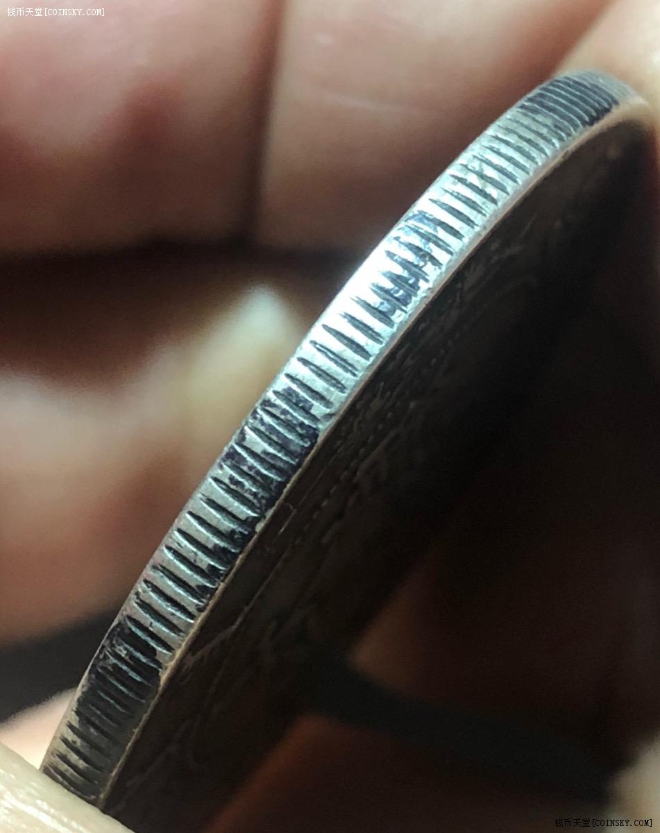 钱币天堂·交易区详情·大清宣三 全深打 全龙鳞