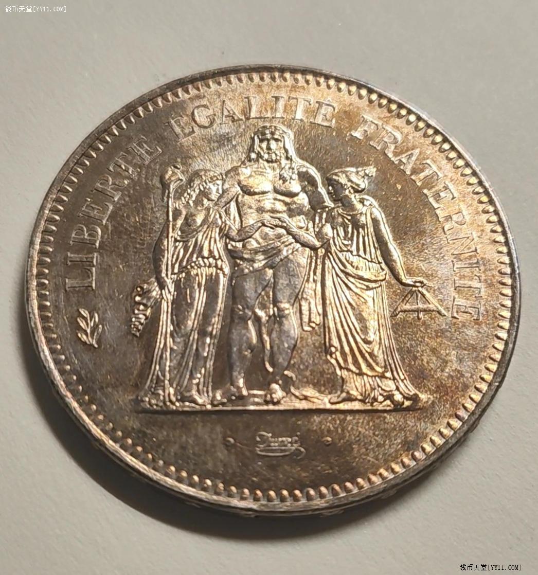 钱币天堂·交易区详情·1978年法国50法郎银币，41mm，30克含银90%