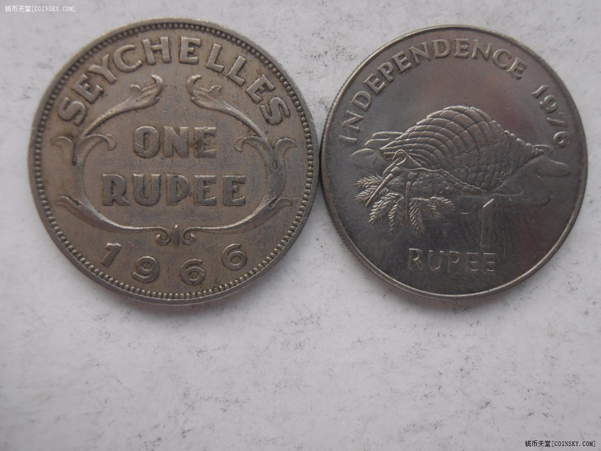 塞舌尔1卢比2枚特价
