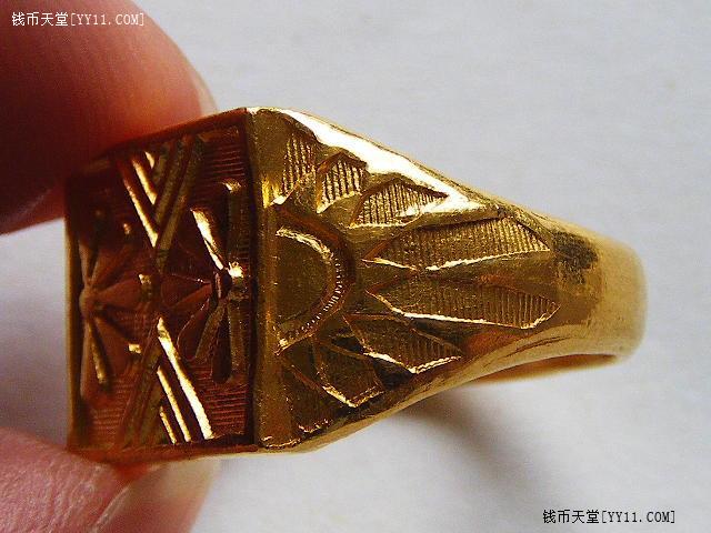 清末民国辛老天宝天足赤永梅花太阳金戒指1284克