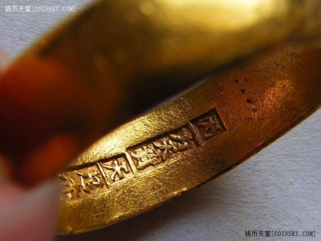 清末民国丙方天宝天足赤贵泥鳅背金戒指873克好