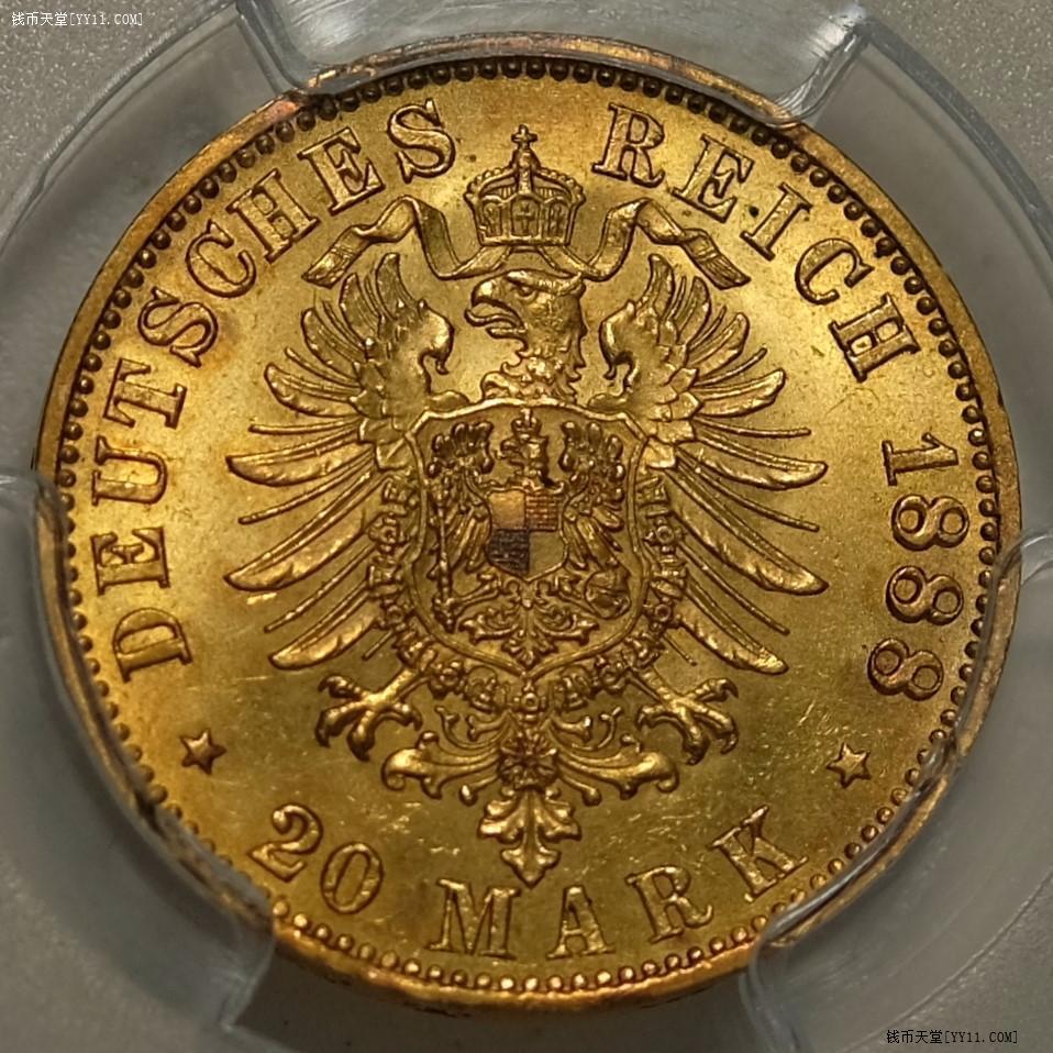 德国金币ms64普鲁士1888弗雷德里希20马克金币