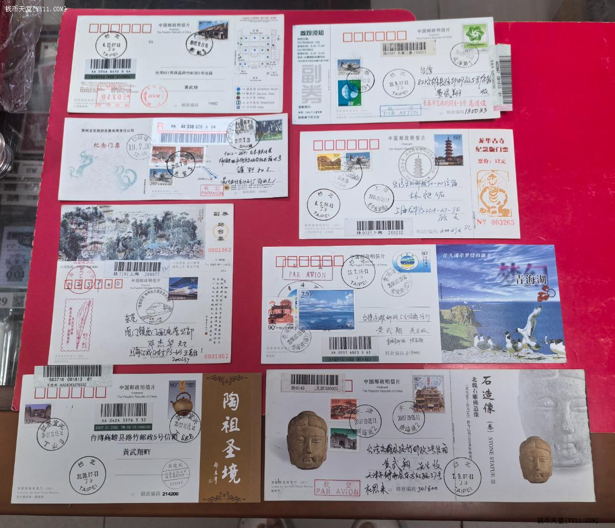 图片点击可在新窗口打开查看
